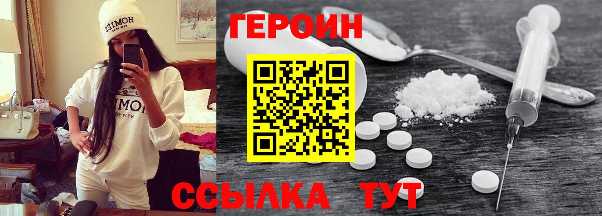 ЭКСТАЗИ Михайловка