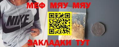 амф Среднеуральск