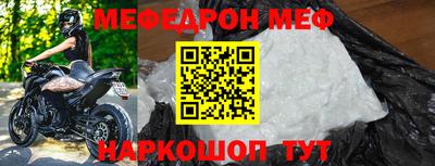 бутик Ставрополь