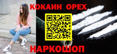 амф Среднеуральск