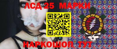 амф Среднеуральск