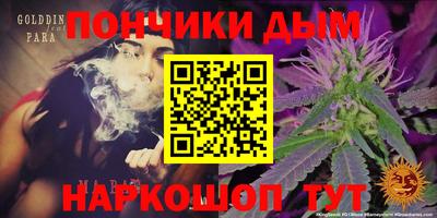 амф Среднеуральск