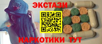амф Среднеуральск