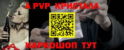 амф Среднеуральск