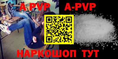 амф Среднеуральск