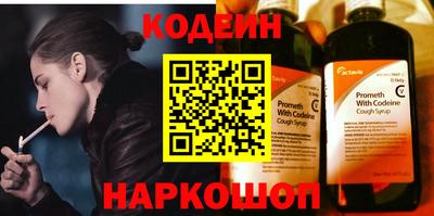 амф Среднеуральск
