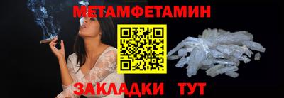 амф Среднеуральск
