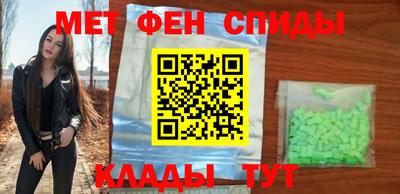 амф Среднеуральск