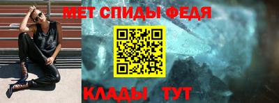 трава Старая Купавна