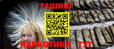 амф Среднеуральск