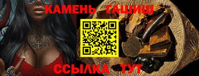 амф Среднеуральск